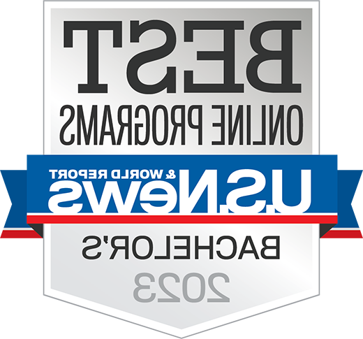 US 新闻 Best 在线 幸运28计划 学士 2022